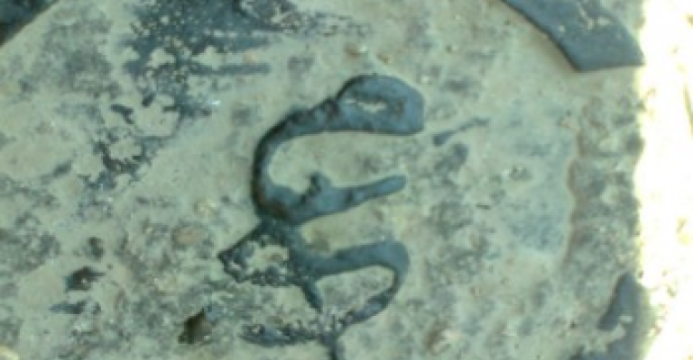 لفظ الجلالة على أغطية مناهل في لواء الهاشمية لفظ الجلالة على أغطية مناهل في لواء الهاشمية