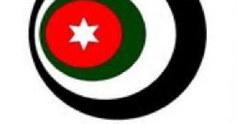 الجبهة الموحدة: فصل نوابه بسبب التصويت ضد قرار لجنة التحقيق بالفوسفات