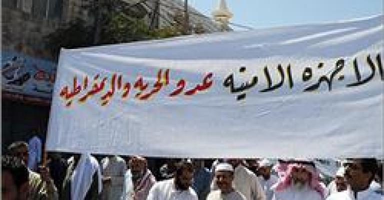 حملة اعتقالات لناشطين في حراك الطفيلة والعشائر تجتمع