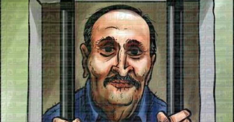 طلب عاشر لتكفيل الذهبي الاثنين طلب عاشر لتكفيل الذهبي الاثنين