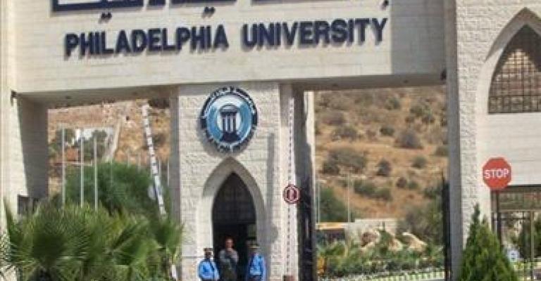 محاضرة حول الربيع العربي في آداب فيلاديلفيا محاضرة حول الربيع العربي في آداب فيلاديلفيا