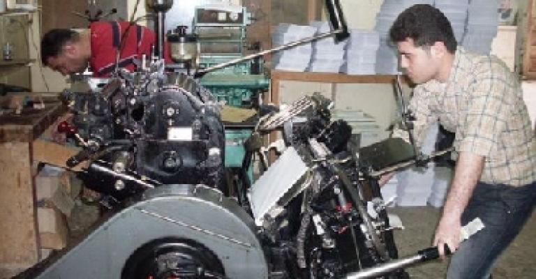 انتخاب الهيئة التأسيسية لمستقلة العاملين في المطابع انتخاب الهيئة التأسيسية لمستقلة العاملين في المطابع