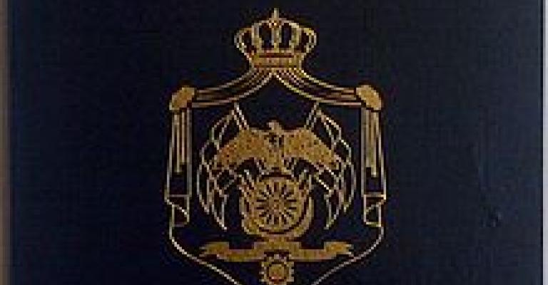 فيديو النواب يمنحون أنفسهم جوازا دبلوماسيا مدى الحياة