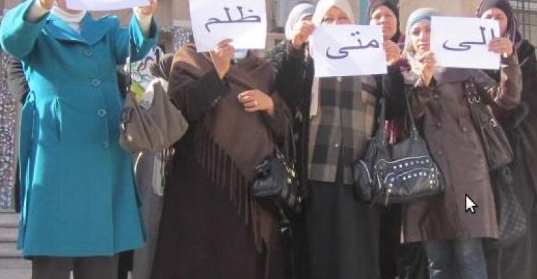 انتخابات النقابة: وللمعلمات نصيب