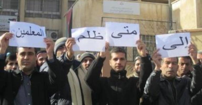 تعدد الكتل يلهب أجواء انتخابات المعلمين في العاصمة تعدد الكتل يلهب أجواء انتخابات المعلمين في العاصمة