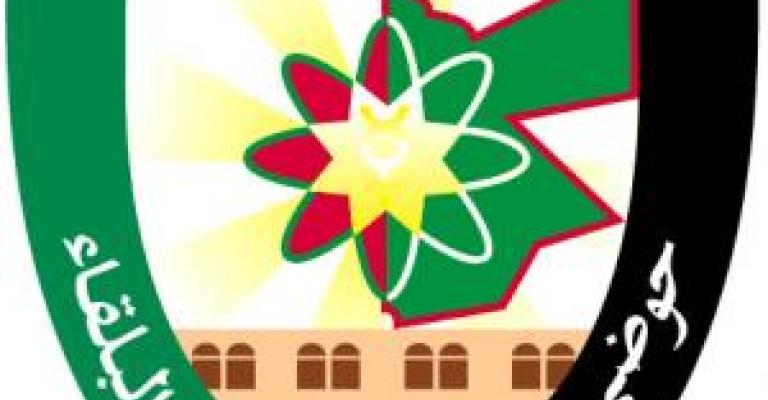 تكليف اللوزي بأعمال رئيس جامعة البلقاء التطبيقية تكليف اللوزي بأعمال رئيس جامعة البلقاء التطبيقية