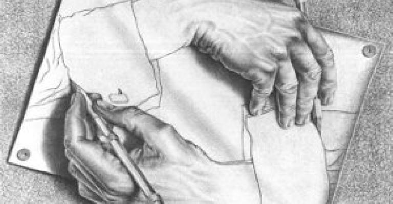 سجن جامعي عريق