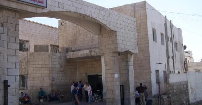 عطاء لصيانة مستشفى الزرقاء بـ 400 ألف دينار