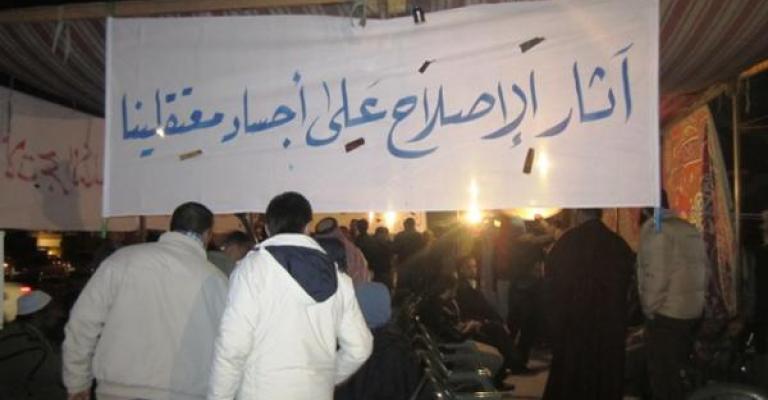 مصدر لـ”عمان نت”: الإفراج عن معتقلي الطفيلة والرابع الخميس مصدر لـ”عمان نت”: الإفراج عن معتقلي الطفيلة والرابع الخميس