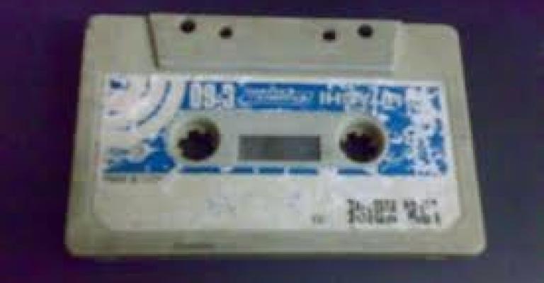 بعدك على بالي!!