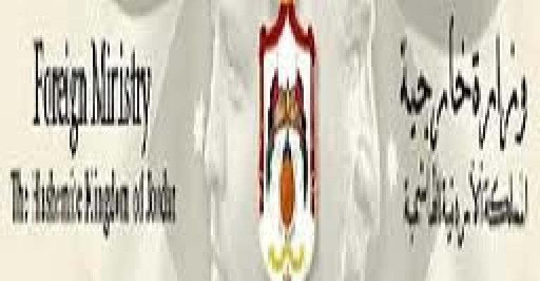 العضايلة سفيرا في الخارجية العضايلة سفيرا في الخارجية