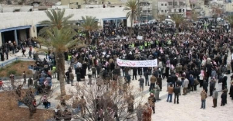 500 موظف في الأمانة يعتصمون احتجاجا على الفساد