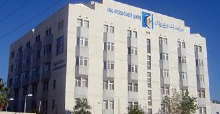 عاصم منصور مديراً عاماً لمركز الحسين للسرطان عاصم منصور مديراً عاماً لمركز الحسين للسرطان