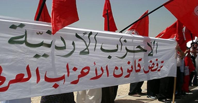 حشد: كوتا الأحزاب تضعها بمواجهة مع فئات المجتمع