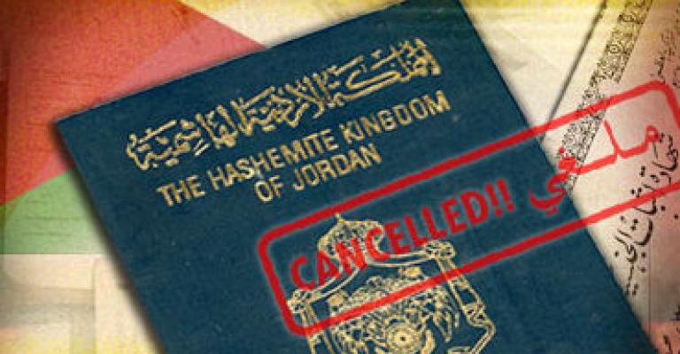 المخابرات تسحب جنسية أسير اردني محرر