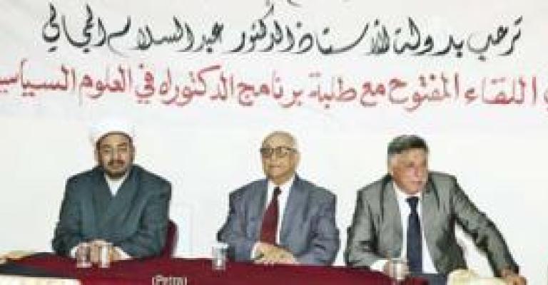 المجالي : فكرة الوطن البديل دفنت منذ توقيع الاردن اتفاق وادي عربة