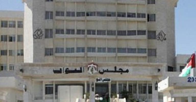 الزيود: النواب أصبح مجلس حماية الفساد الزيود: النواب أصبح مجلس حماية الفساد