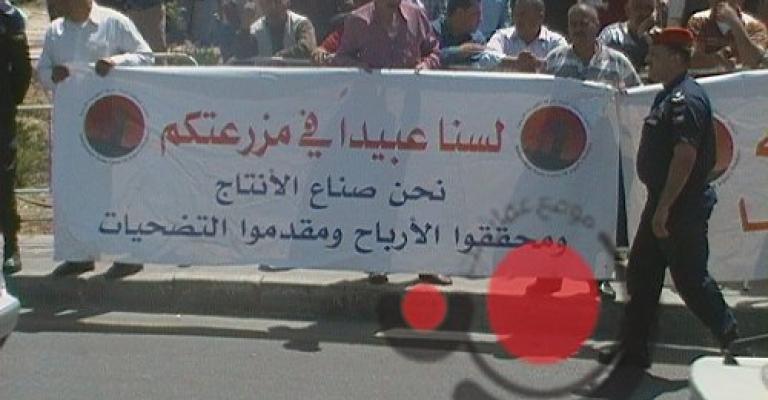 اتفاقية تنهي إضراب عمال الكهرباء