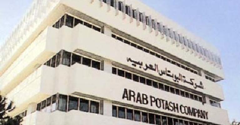 مدير شركة البوتاس يعتدي على عامل نقابي