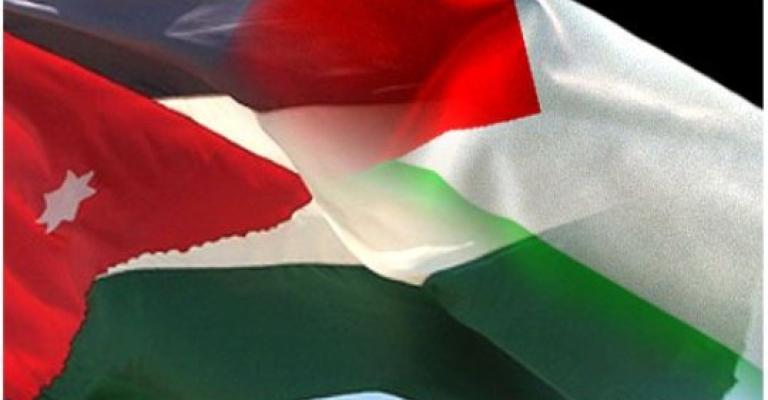 الداخلية الفلسطينية: سحب الجنسية الأردنية مجرد إشاعات