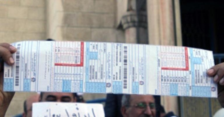 العربية لحقوق الإنسان تستهجن التوجه لرفع تعرفة الكهرباء
