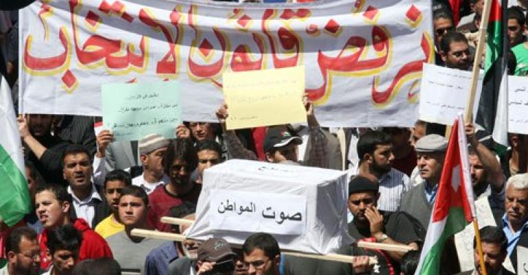 مركز الحياة: الحكومة تجاهلت كافة المقترحات حول قانون الانتخاب