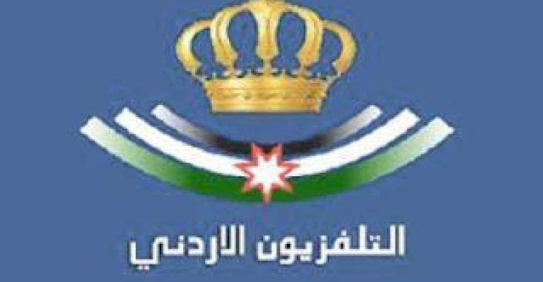 خلل فني يصيب مقدمتي يوم جديد بتهتك في القرنية