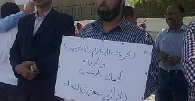 متضامنون مع المحتسب أمام امن الدولة: حاكمني مدني