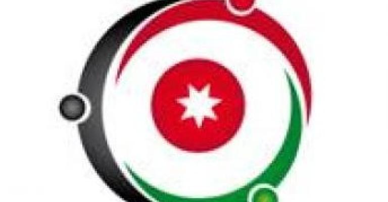 الأردني للإنقاذ: الشعب بين خيار الخنق أو الانفجار
