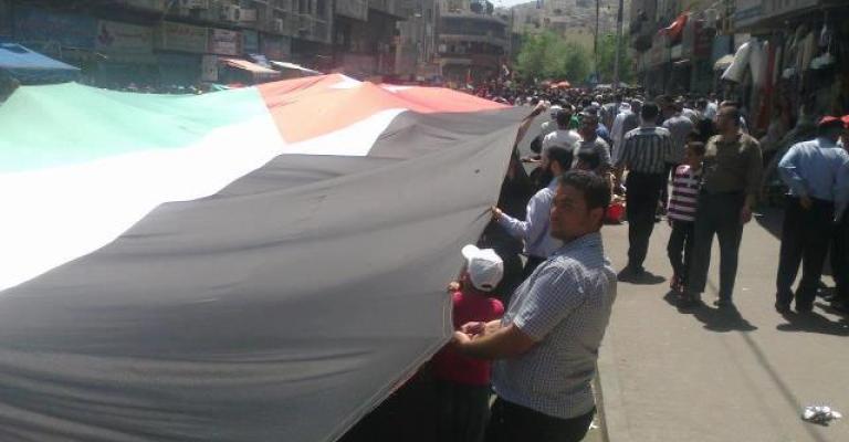 مسيرة الحسيني يا طراونة اسأل عون.. الشرعية كيف تكون