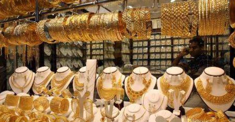 كرم امسيح نقيبا للصاغه