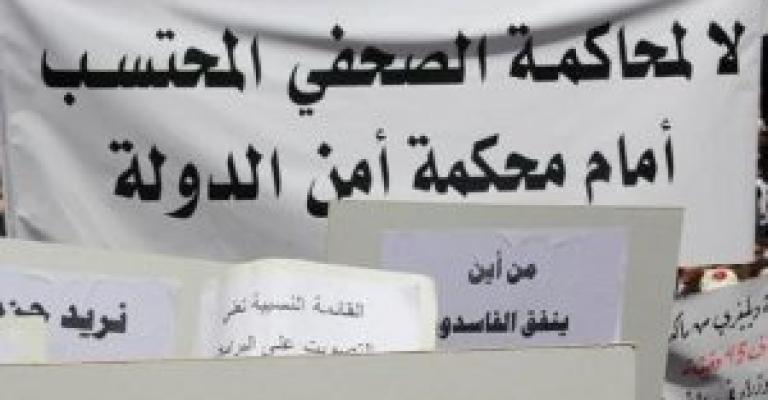 المحتسب يبدأ إضرابا عن الطعام الأحد