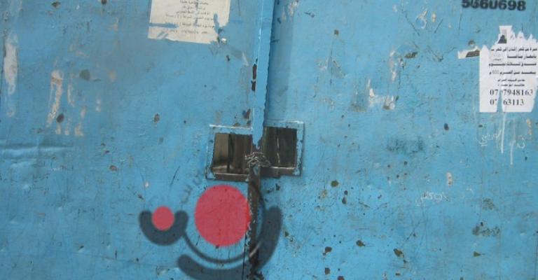 العاملون في الاونروا: إضراب مفتوح