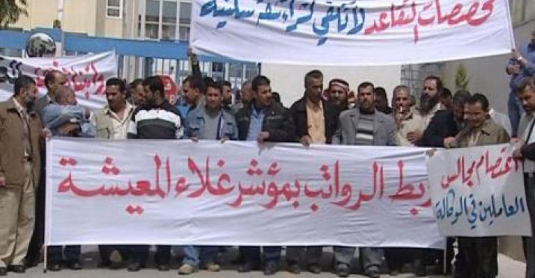 الاونروا تحضر خطة لتقديم الخدمات للاجئين