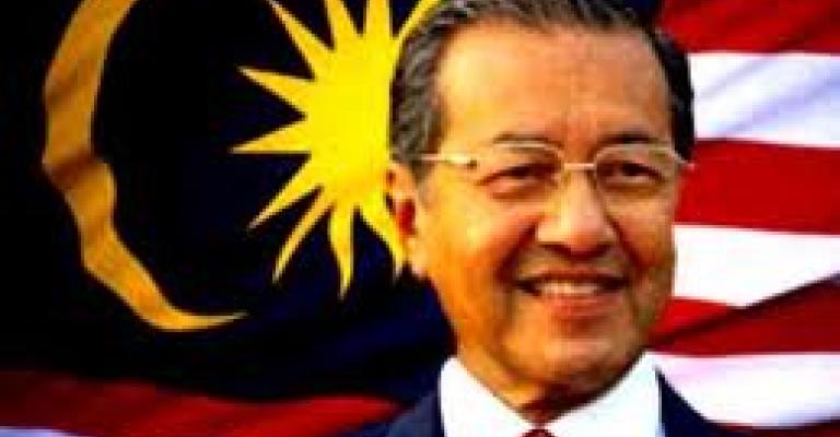 مهاتير محمد