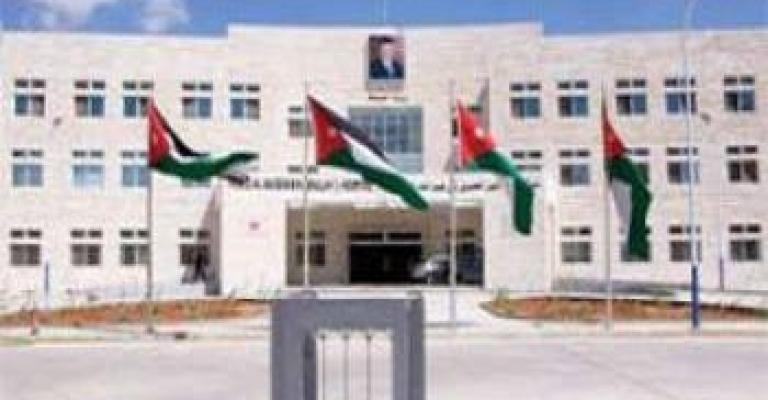 انقطاع المياه عن مستشفى الأمير الحسين