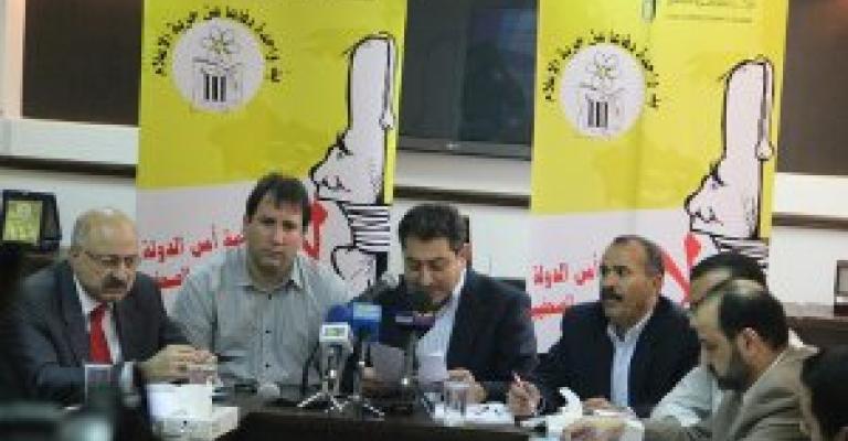 الجسم الصحفي من الحسيني للنخيل جمعة المحتسب