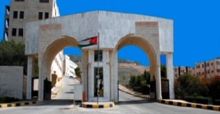 جامعة جرش تفصل وتنذر 48 طالبا على خلفية مشاجرة جامعة جرش تفصل وتنذر 48 طالبا على خلفية مشاجرة