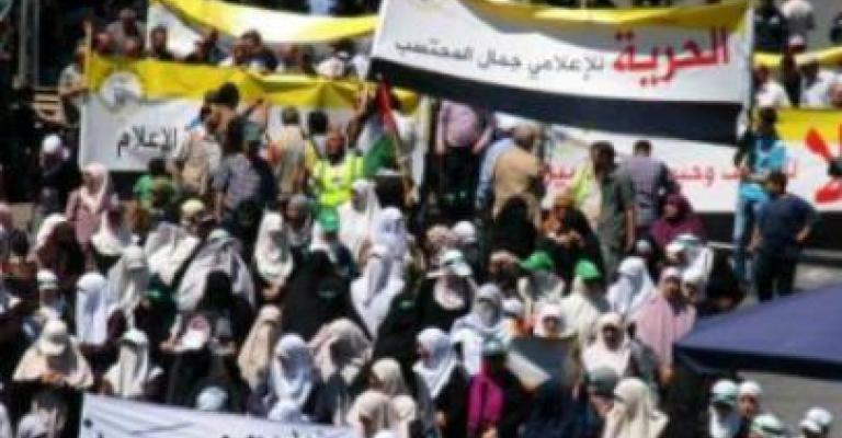 مسيرتا وسط البلد: جمعة ألا تفهمون والمحتسب