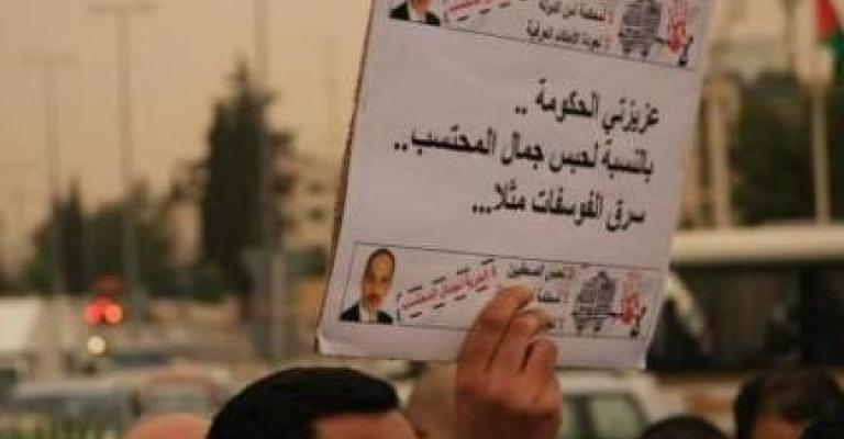 الطراونة يسعى للسماح بتكفيل المحتسب 