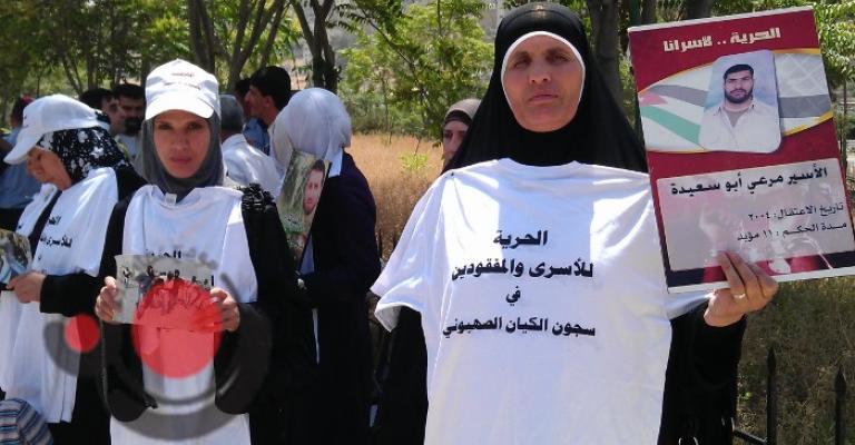 ذوو الأسرى يناشدون الملك..والديوان يرفض الرسالة