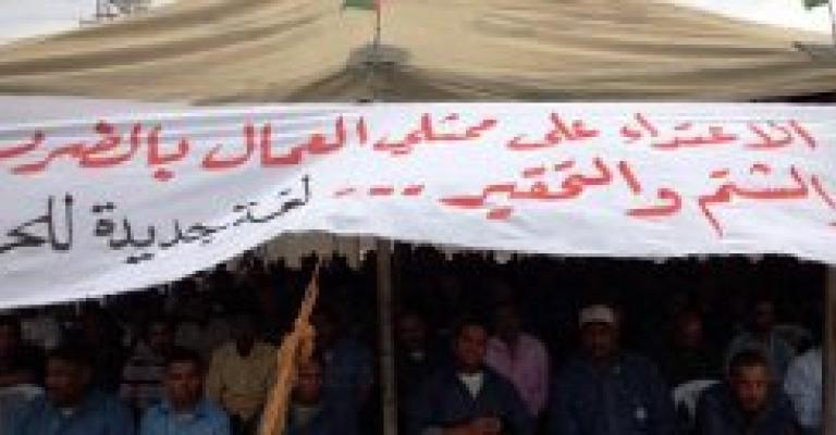 المناجم والتعدين لا تفاوض قبل إقالة مدير البوتاس