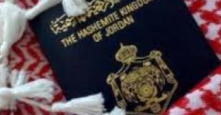 البدون في الأردن: مواطنون خارج القانون البدون في الأردن: مواطنون خارج القانون