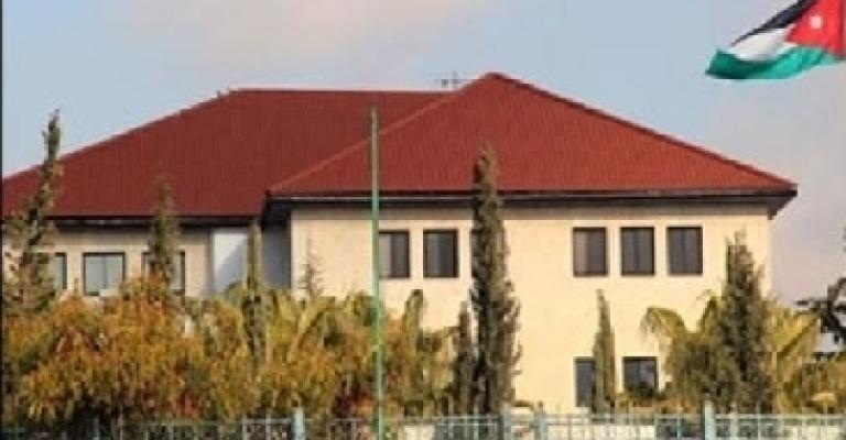 الحكومة تعلن بطلان التقاعد المدني وتبحث تخفيض النفقات العامة