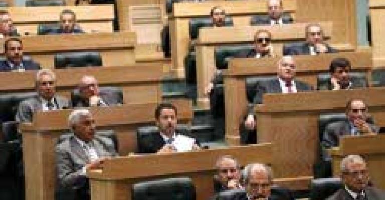 نواب يلوحون بحجب الثقة عن الحكومة في حال رفعت الأسعار