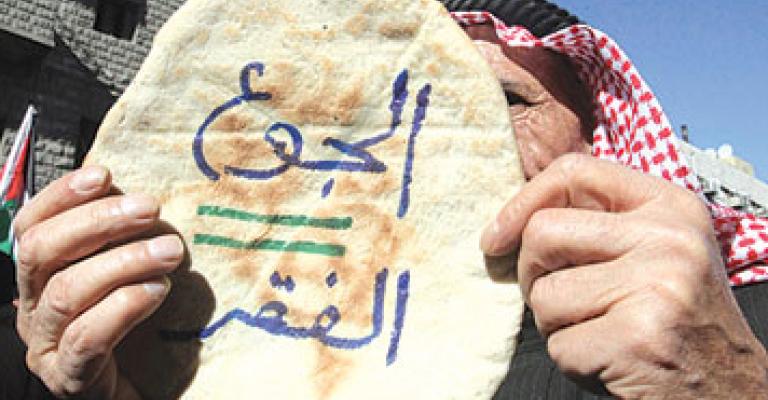 مراقبون يقللون من أهمية إجراءات الحكومية التقشفية