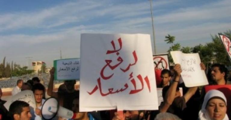 حقوقيون: على المجتمع المدني رص صفوفه ضد رفع الأسعار