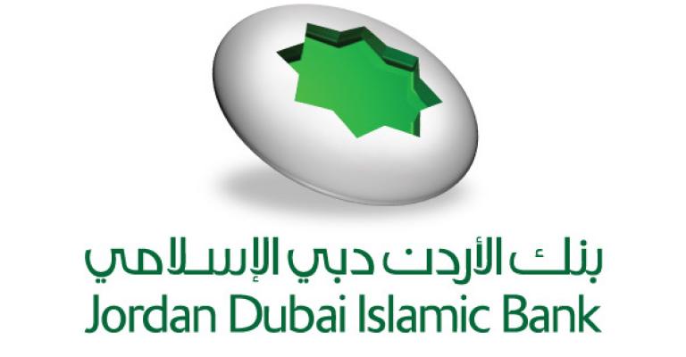 فصل مسيحية رفضت ارتداء الحجاب: الحرية والقانون