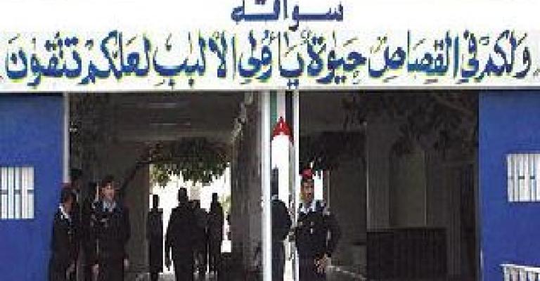 أعداد السجون في ازدياد.. فهل يواكبها الإصلاح والتأهيل