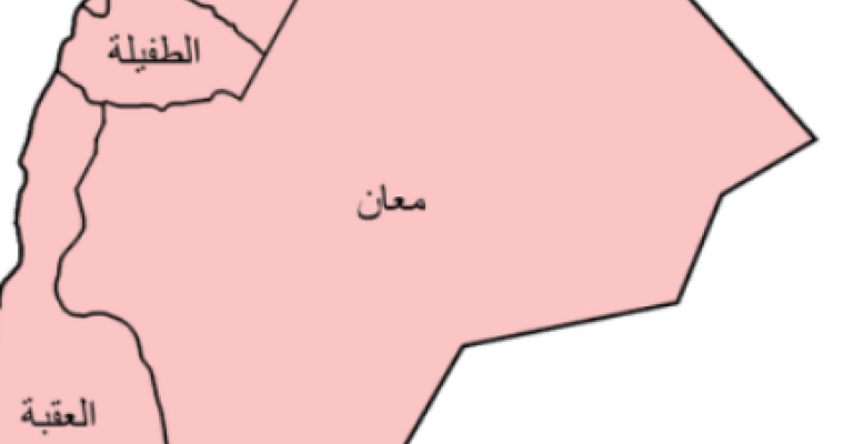 فتح طريق معان بعد إغلاقه احتجاجا على اعتقال مواطن فتح طريق معان بعد إغلاقه احتجاجا على اعتقال مواطن